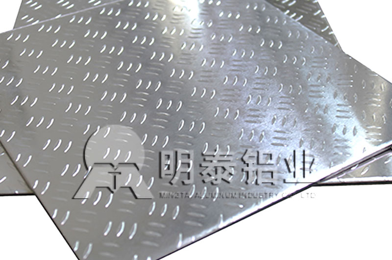 汽車防滑板|地板用3003花紋草莓在线观看性能優良