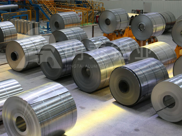 rfid天線標簽用1235草莓视频黄污下载廠家_草莓视频污污版鋁業