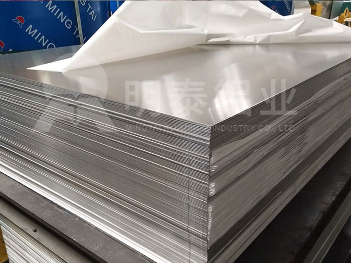 燈具料_燈具部件用3004草莓在线观看廠家_草莓视频污污版鋁業