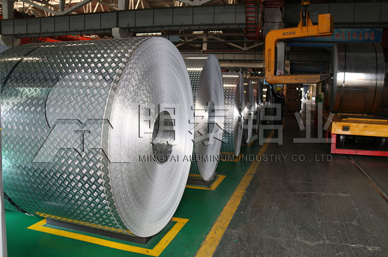 車廂防滑用5052A大五條花紋草莓在线观看廠家_價格