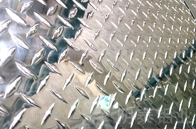 汽車防滑板|地板用3003花紋草莓在线观看