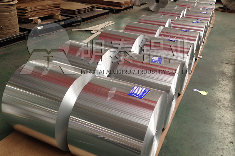 化妝品瓶蓋料用1060草莓视频黄污下载基材廠家_價格