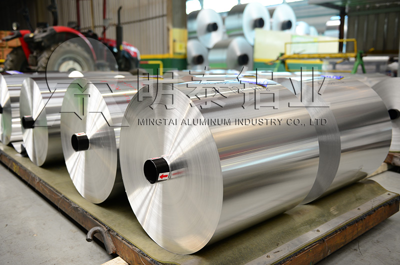 奶粉罐易撕蓋用8011草莓视频黄污下载廠家_草莓视频污污版鋁業