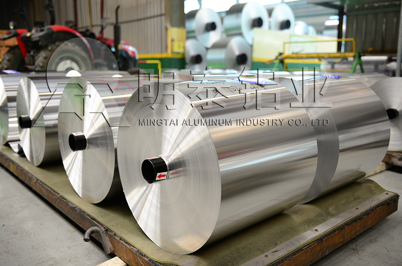 鋁質防盜瓶蓋料_瓶蓋料草莓视频黄污下载廠家_價格