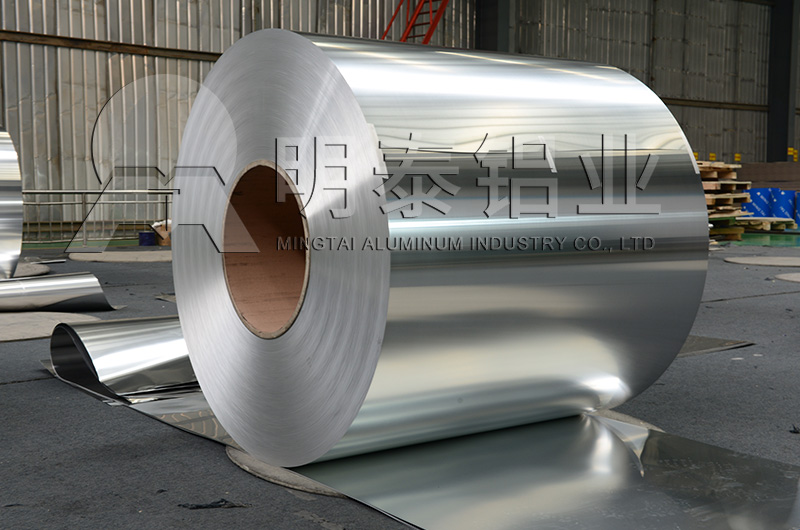 鋁塑板|燈具料|電容器外殼用1060草莓视频黄色APP性能優良