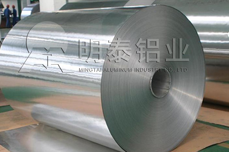 化妝品瓶蓋料用1060草莓视频黄污下载基材價格_廠家介紹