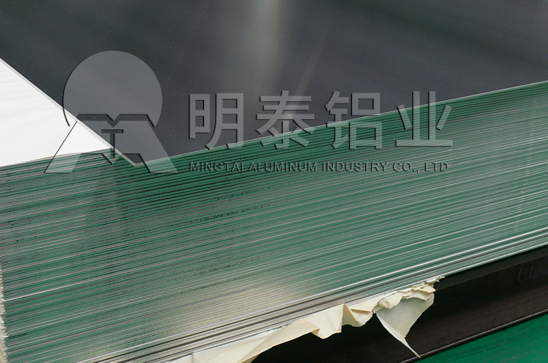 5083超寬草莓在线观看廠家_草莓视频污污版鋁業