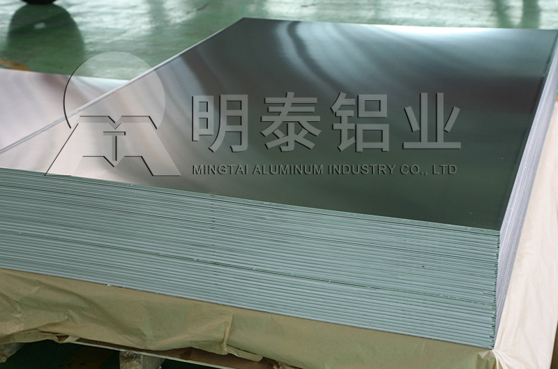 6063超寬草莓在线观看廠家--草莓视频污污版鋁業