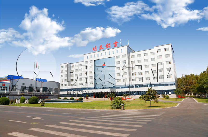 5052A草莓在线观看廠家_草莓视频污污版鋁業