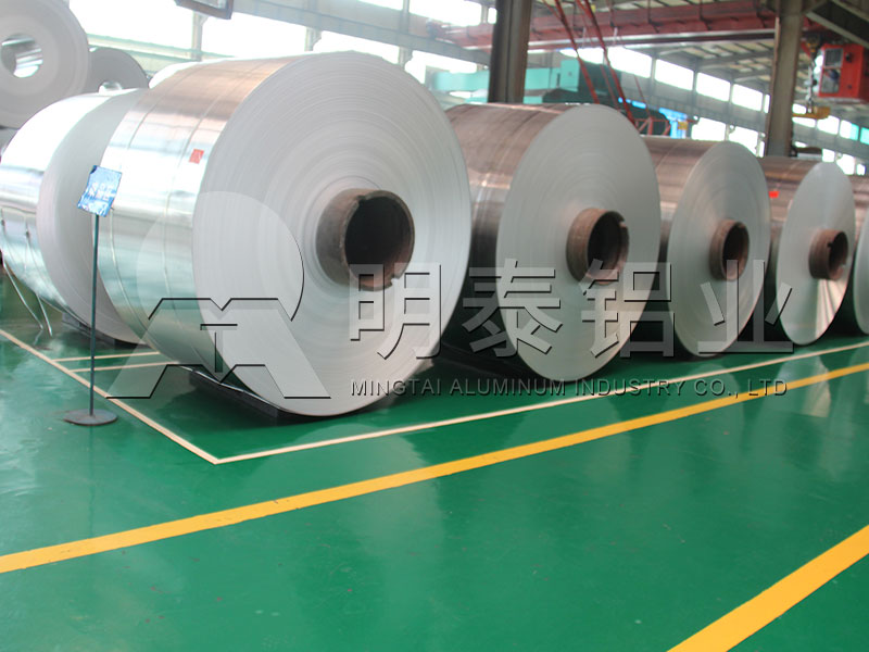 草莓视频污污版鋁業3004鋁製容器箔