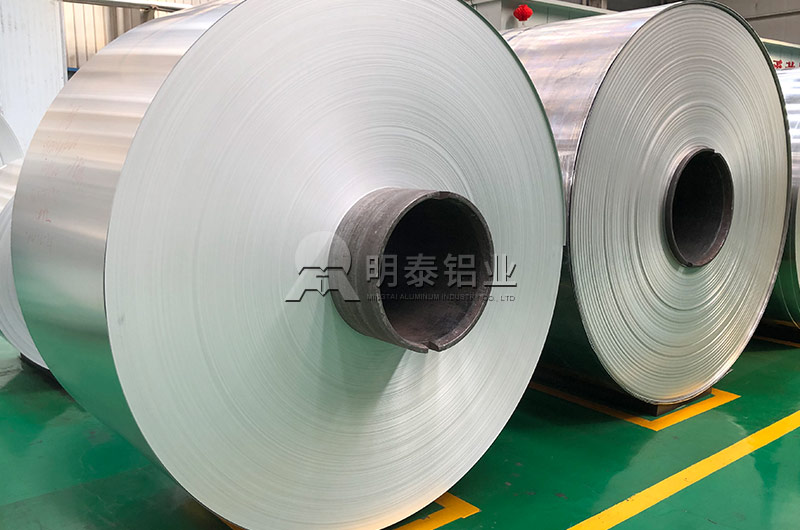 3105草莓视频黄色APP廠家_草莓视频污污版鋁業_價格優惠