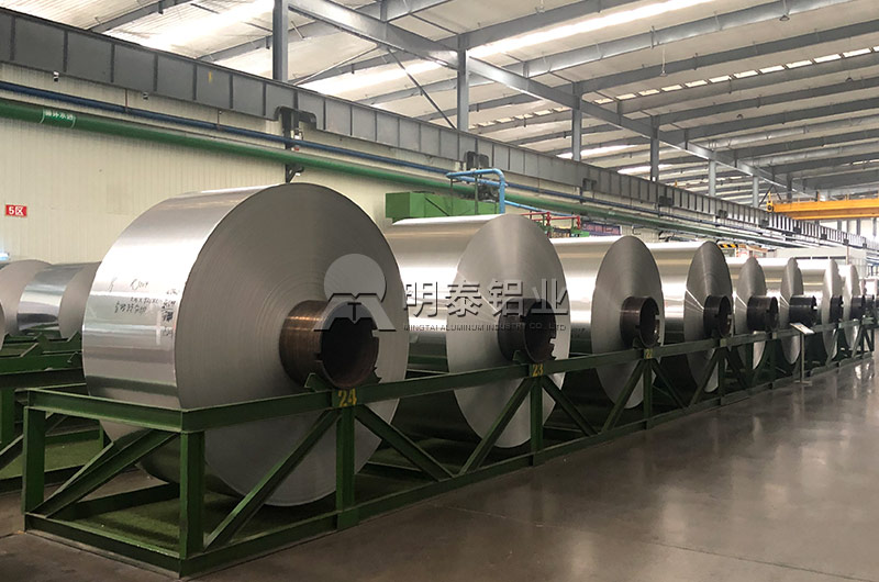 5083草莓视频黄色APP廠家_草莓视频污污版鋁業_價格優惠