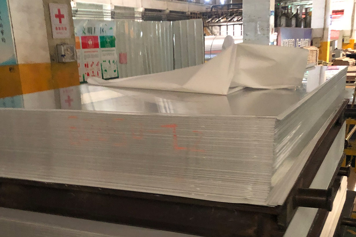 國標5083h116合金草莓在线观看廠家