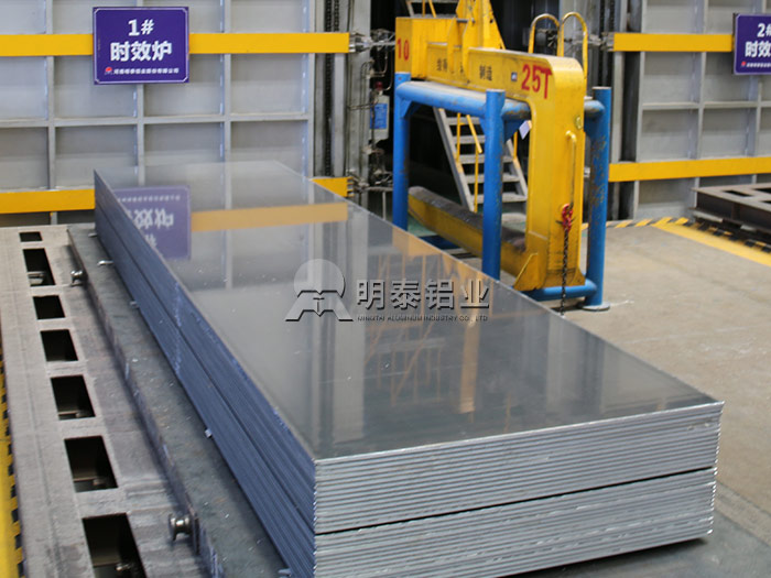 電子外殼_電器外殼5052-H24草莓在线观看