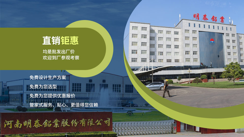 lng儲罐灌頂吊頂用5083草莓在线观看廠家_草莓视频污污版鋁業_價格優惠