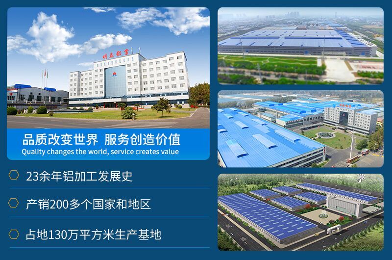 草莓视频污污版鋁業鋁質瓶蓋料3105草莓在线观看帶直銷廠家_價格優惠