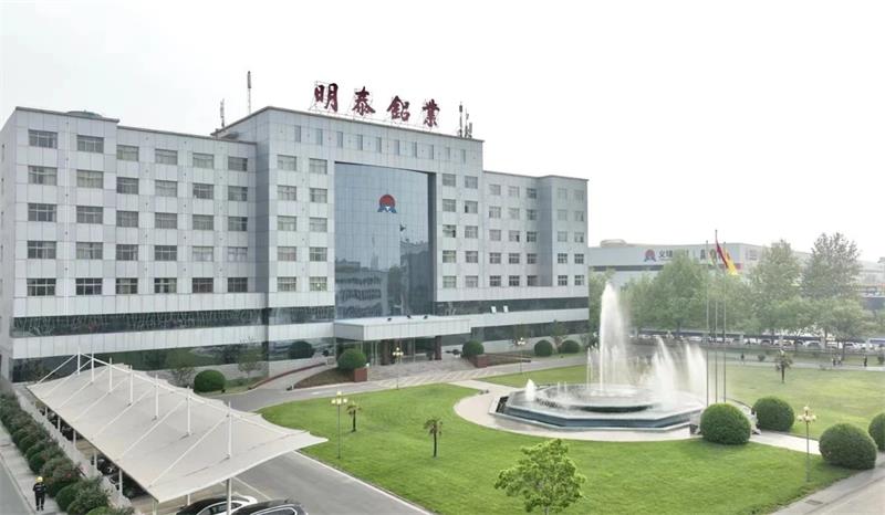 草莓在线观看廠家