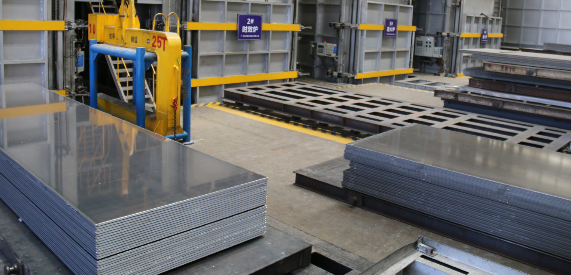 立式儲罐穹頂用草莓在线观看